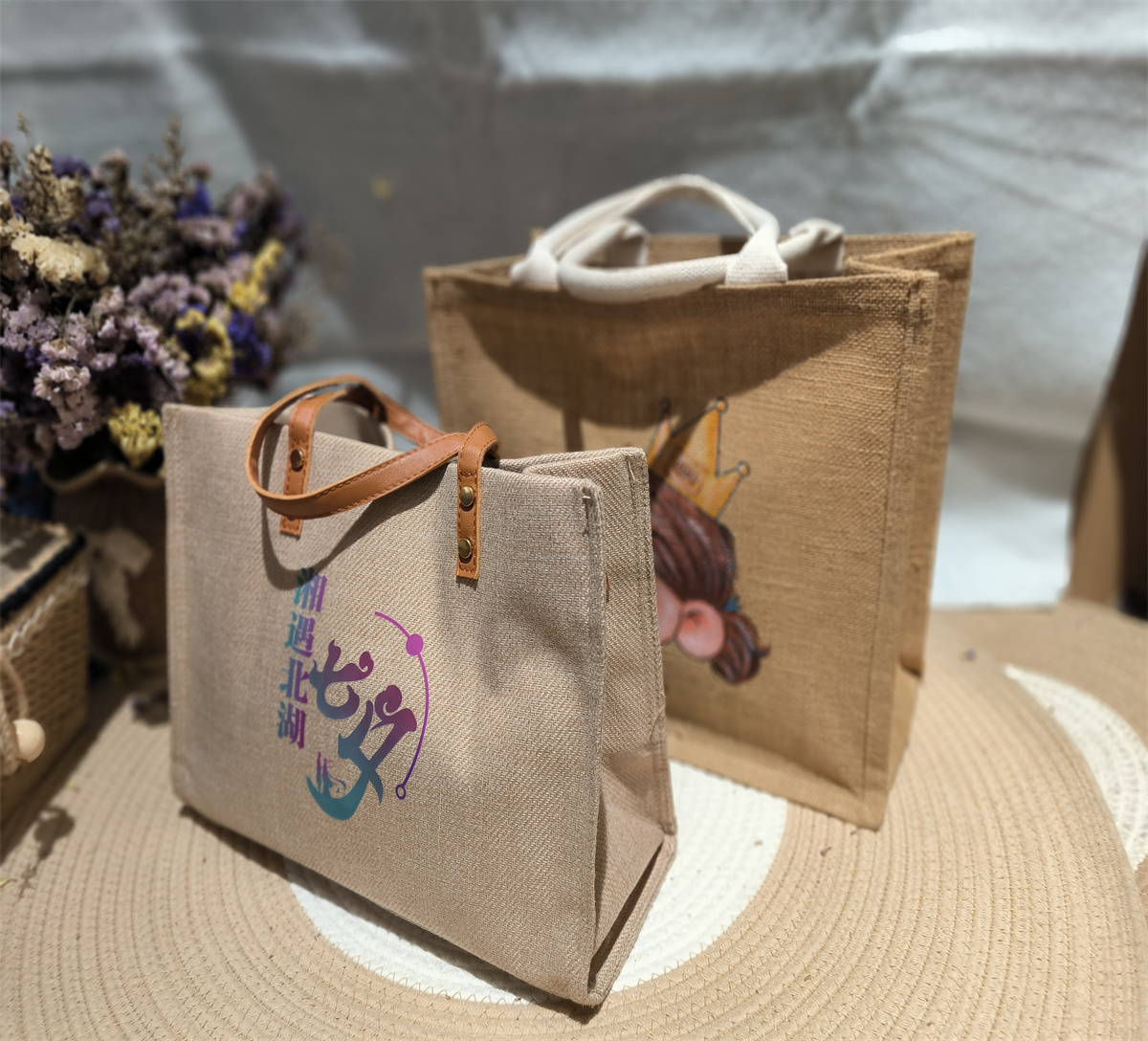 黃麻時(shí)尚手袋