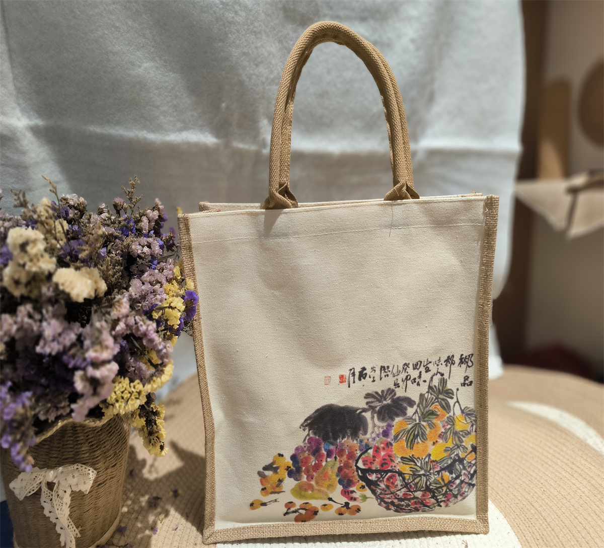 黃麻時(shí)尚手袋